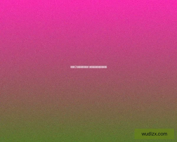 幻世录2隐藏物品全面揭秘 稀有道具与隐藏任务全攻略